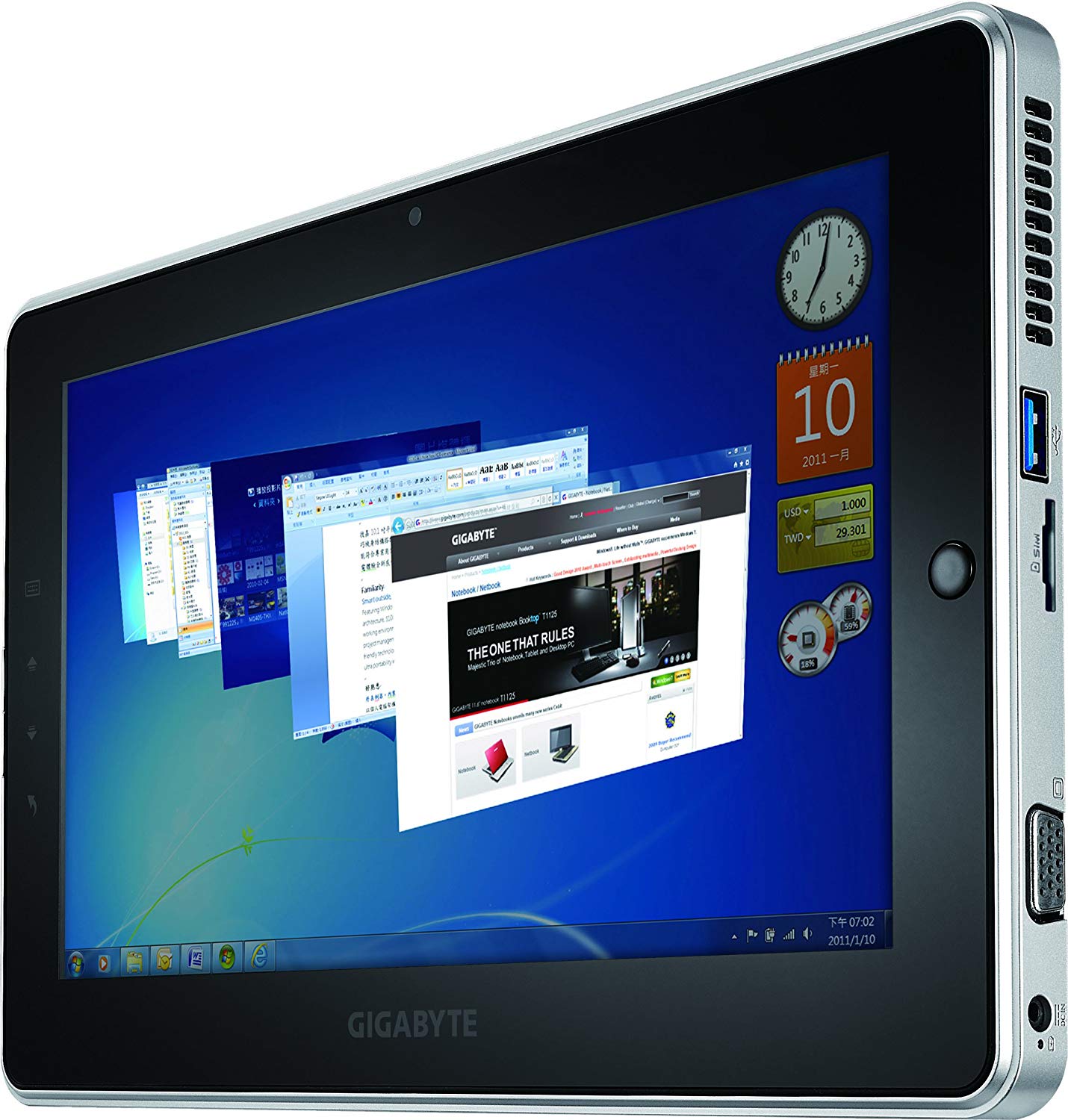 Gigabyte S1080 10.1-Inch Tablet Computer
